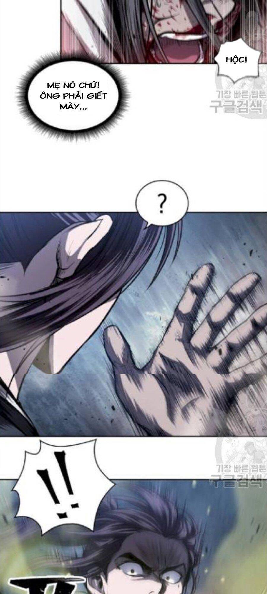 Ngã Lão Ma Thần Chap 41 - Next Chap 42