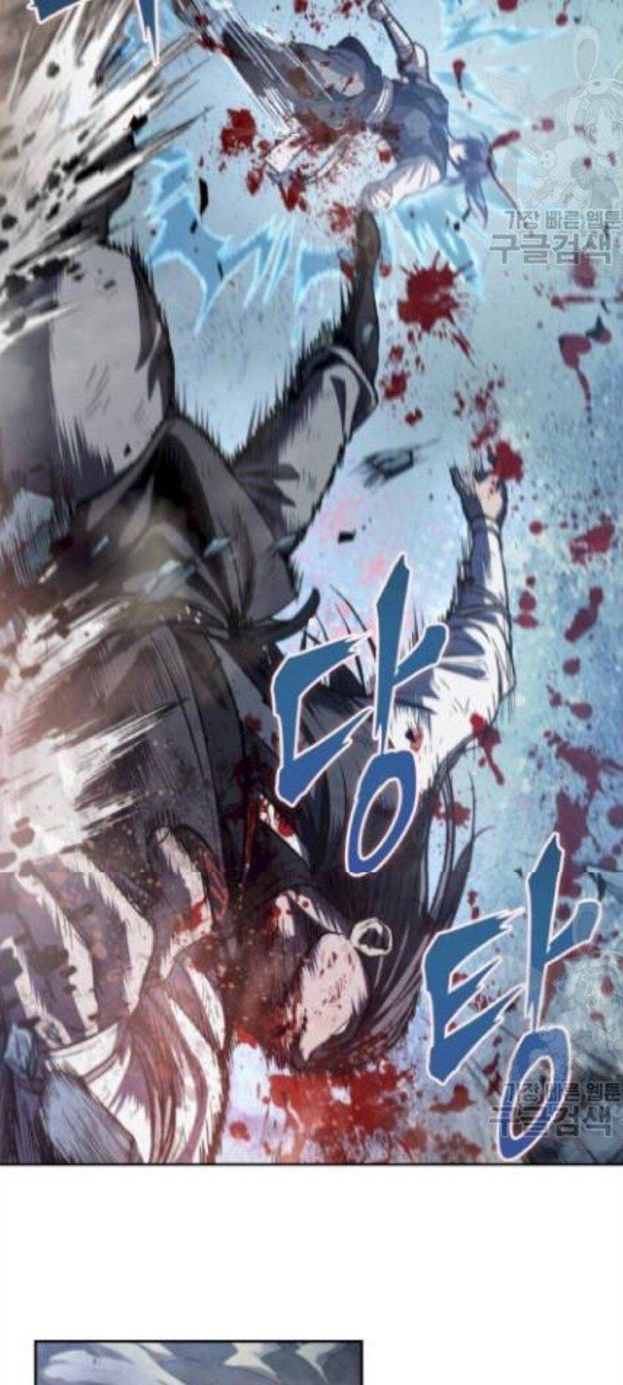Ngã Lão Ma Thần Chap 41 - Next Chap 42