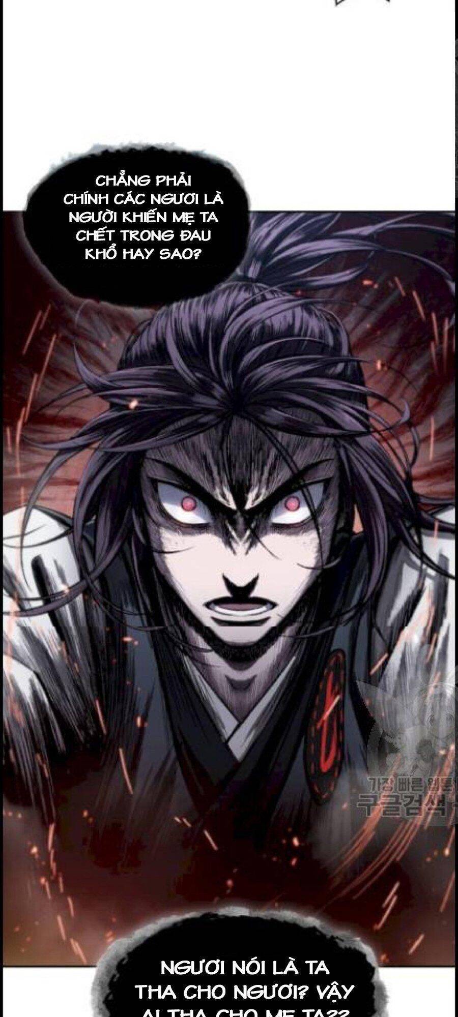 Ngã Lão Ma Thần Chap 41 - Next Chap 42