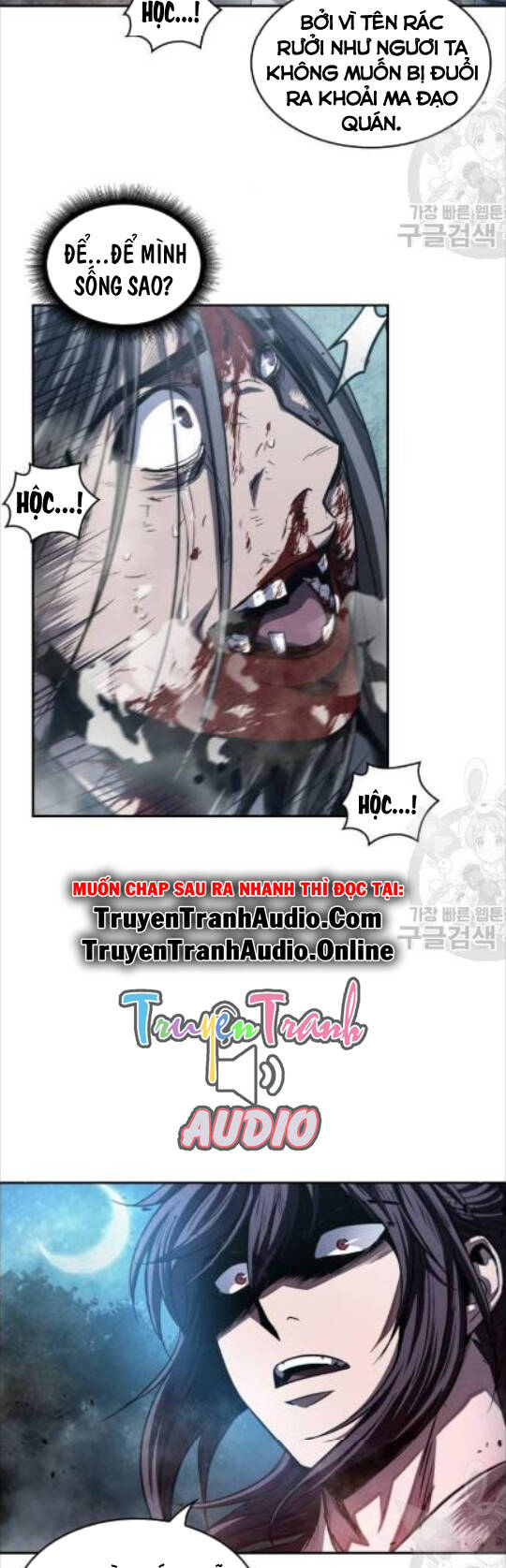 Ngã Lão Ma Thần Chap 42 - Next Chap 43