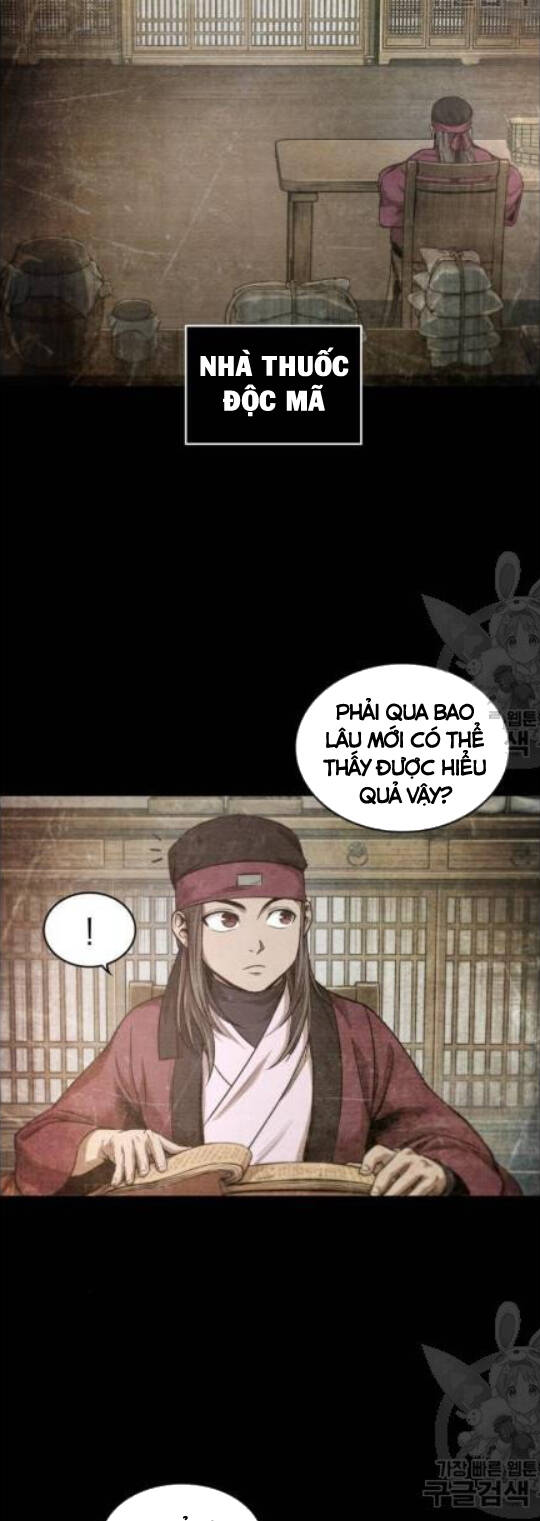 Ngã Lão Ma Thần Chap 42 - Next Chap 43