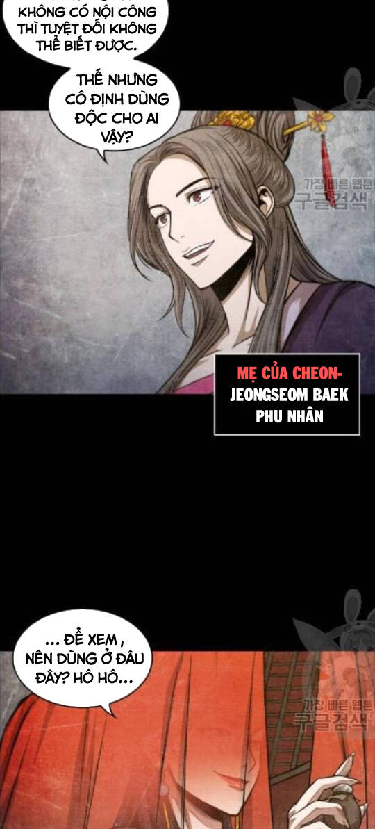 Ngã Lão Ma Thần Chap 42 - Next Chap 43