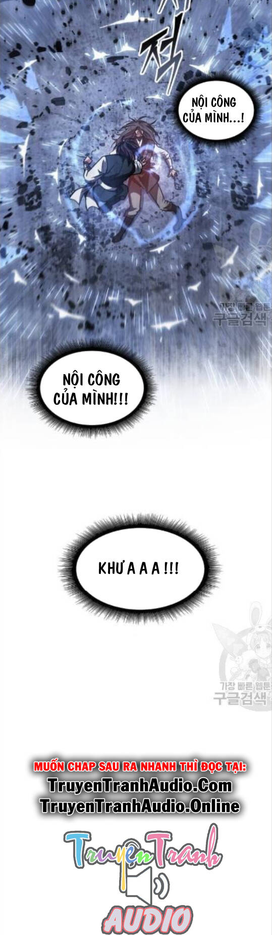 Ngã Lão Ma Thần Chap 42 - Next Chap 43