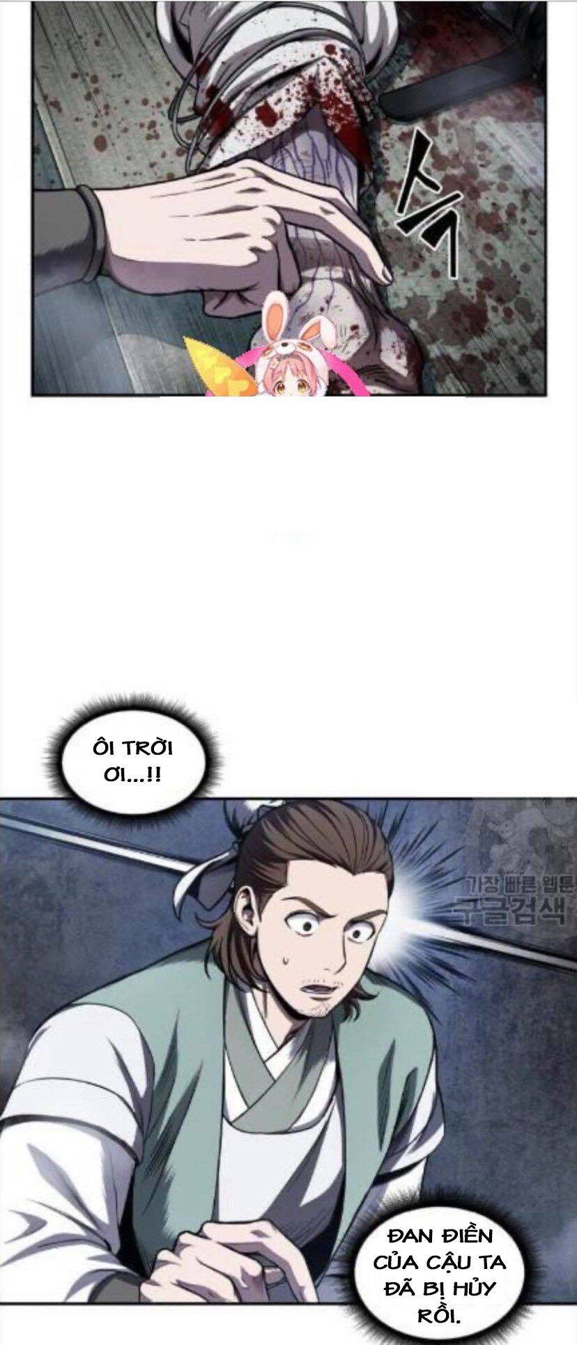 Ngã Lão Ma Thần Chap 43 - Next Chap 44