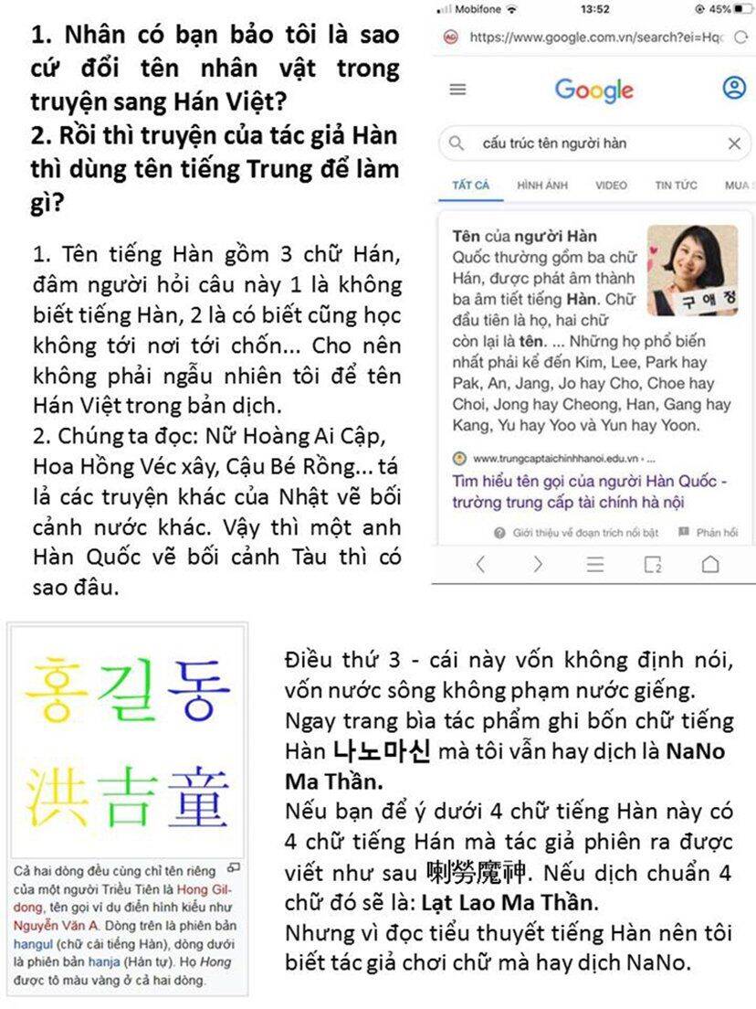 Ngã Lão Ma Thần Chap 43 - Next Chap 44