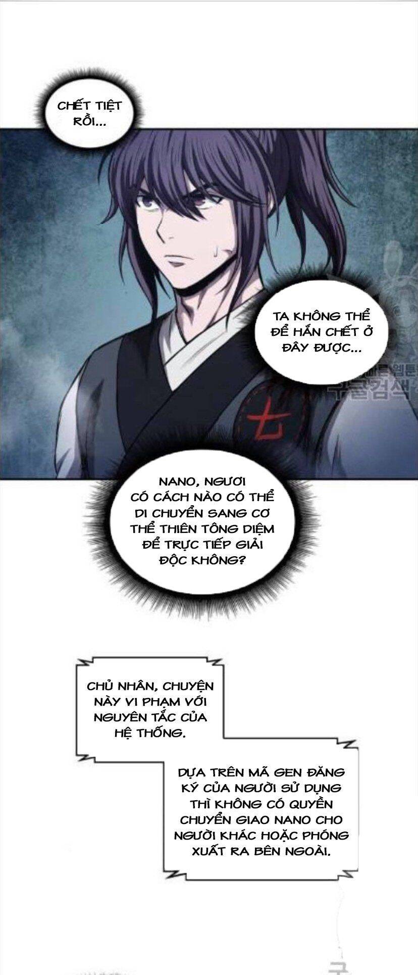 Ngã Lão Ma Thần Chap 43 - Next Chap 44