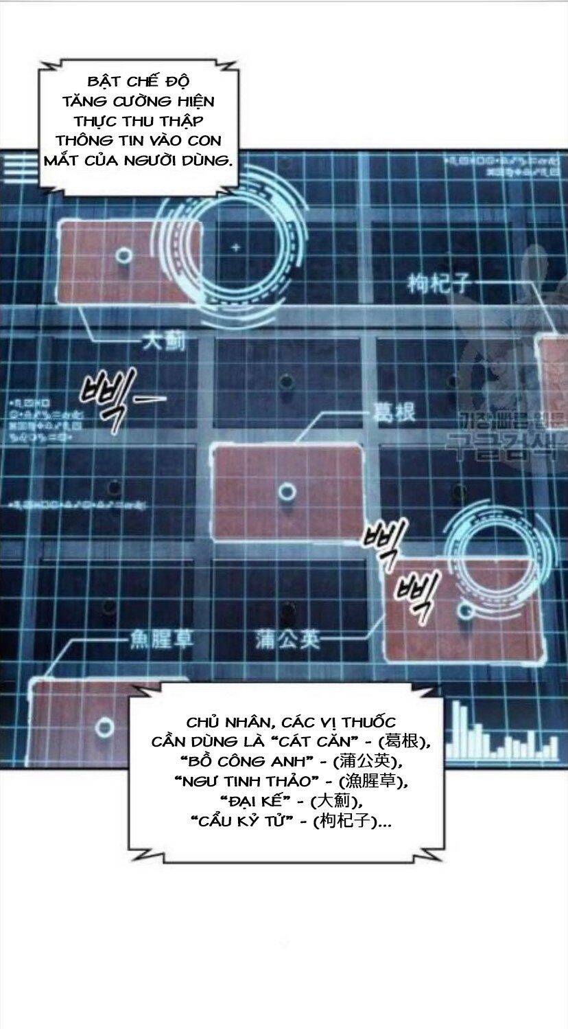 Ngã Lão Ma Thần Chap 43 - Next Chap 44