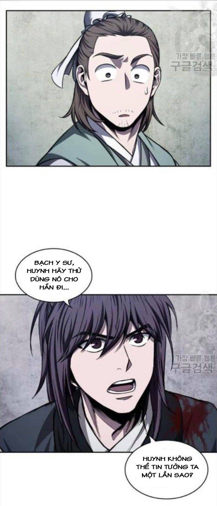 Ngã Lão Ma Thần Chap 43 - Next Chap 44