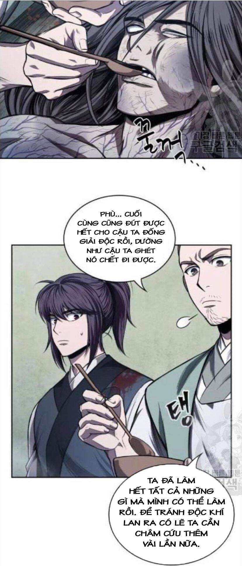 Ngã Lão Ma Thần Chap 43 - Next Chap 44