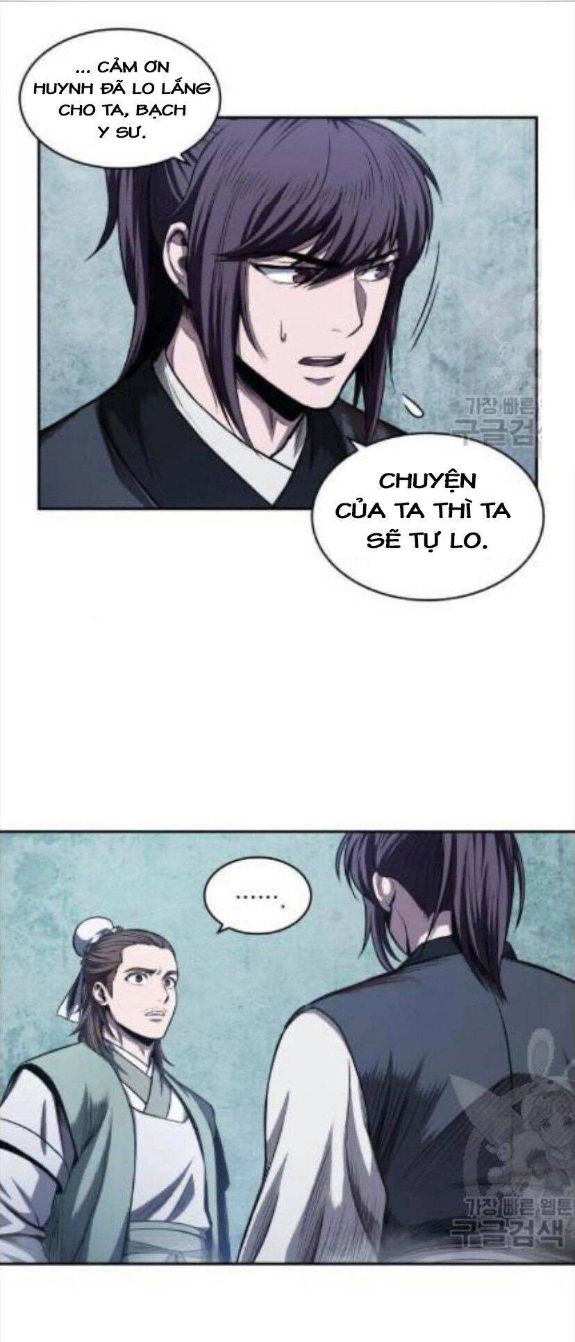 Ngã Lão Ma Thần Chap 43 - Next Chap 44