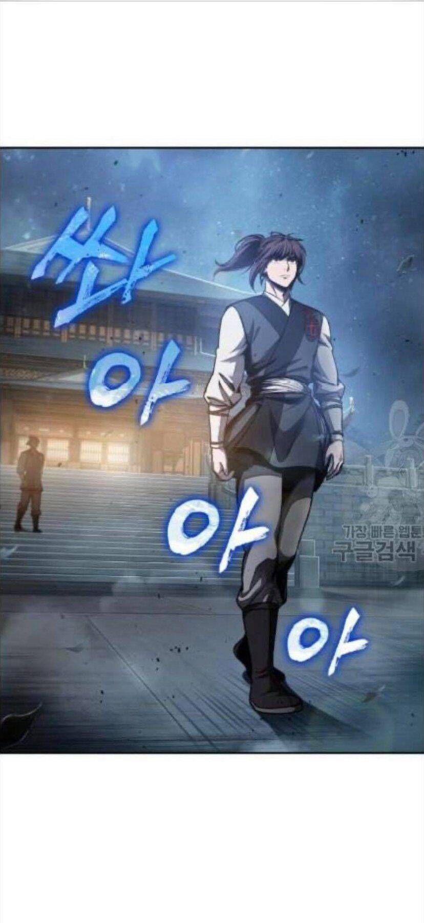 Ngã Lão Ma Thần Chap 43 - Next Chap 44