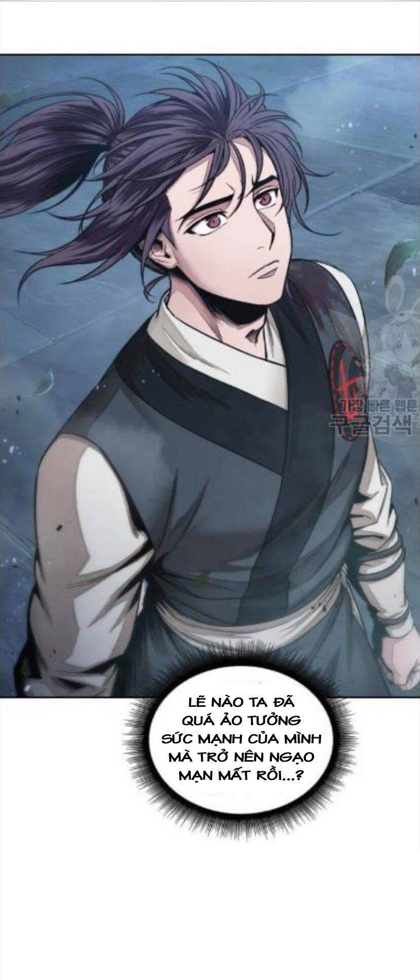 Ngã Lão Ma Thần Chap 43 - Next Chap 44