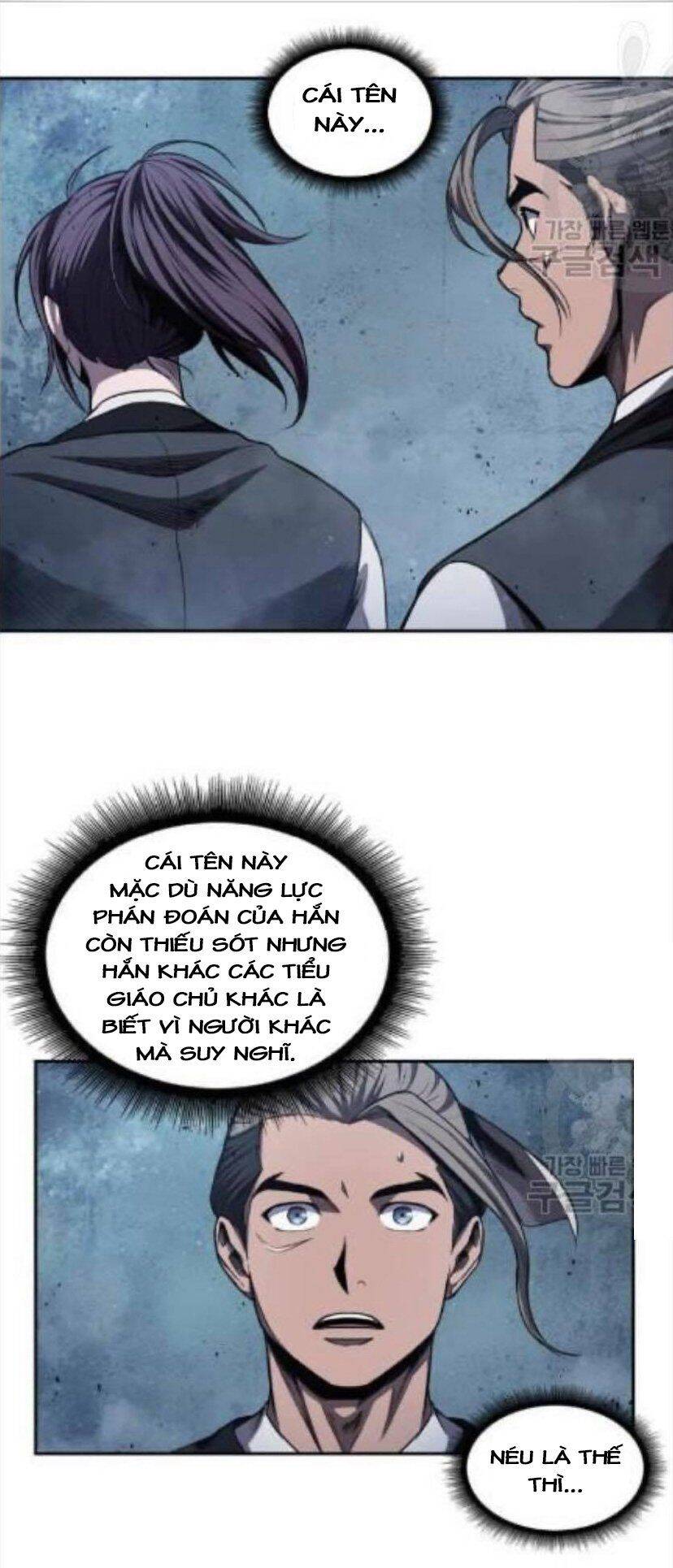 Ngã Lão Ma Thần Chap 43 - Next Chap 44