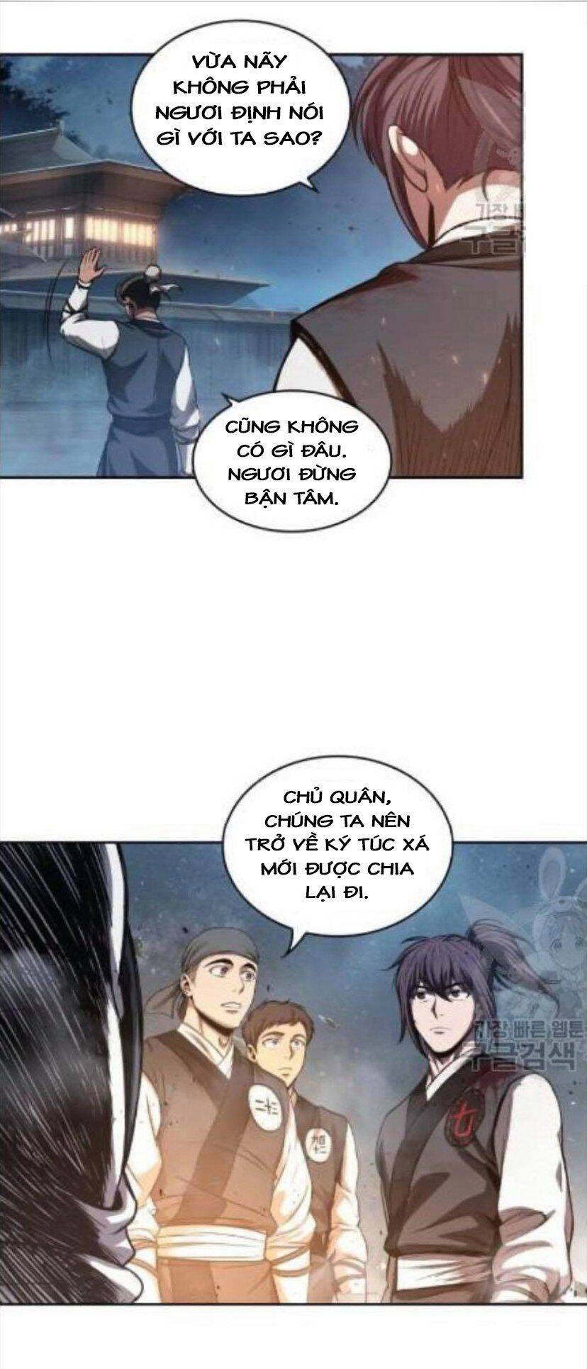 Ngã Lão Ma Thần Chap 43 - Next Chap 44