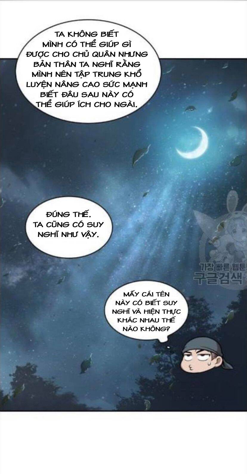 Ngã Lão Ma Thần Chap 43 - Next Chap 44