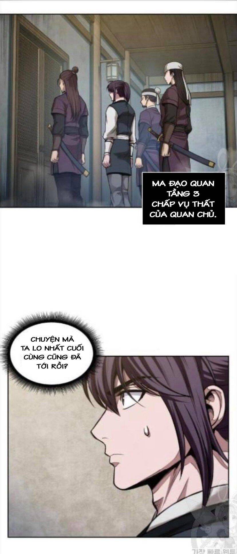 Ngã Lão Ma Thần Chap 43 - Next Chap 44
