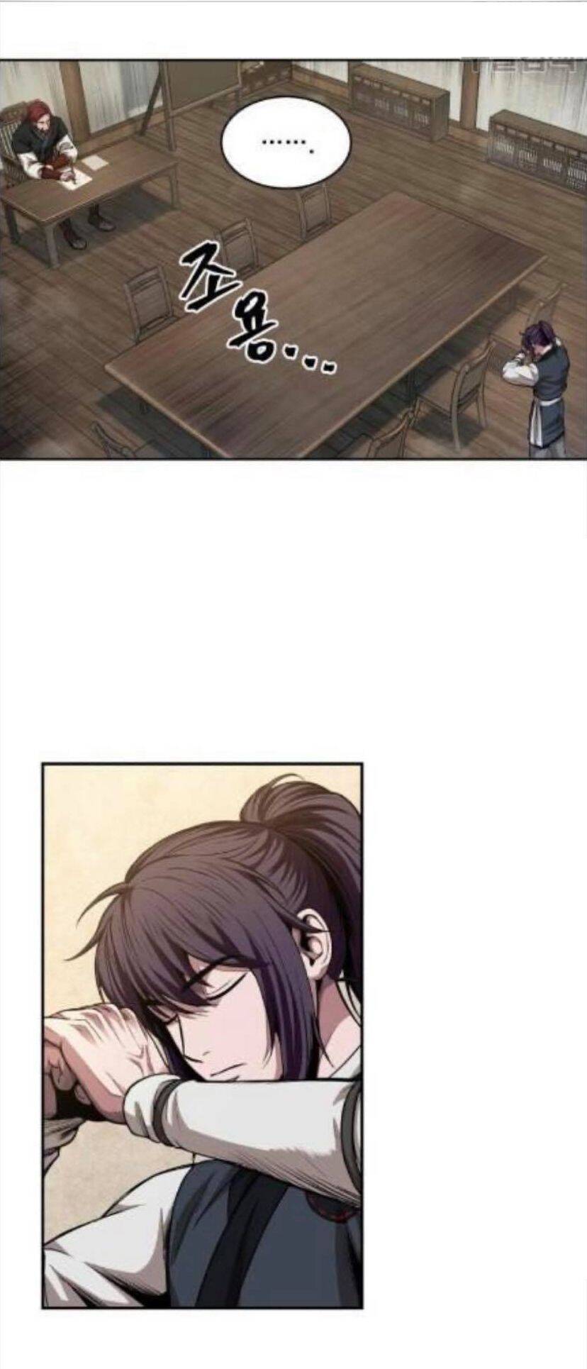 Ngã Lão Ma Thần Chap 43 - Next Chap 44