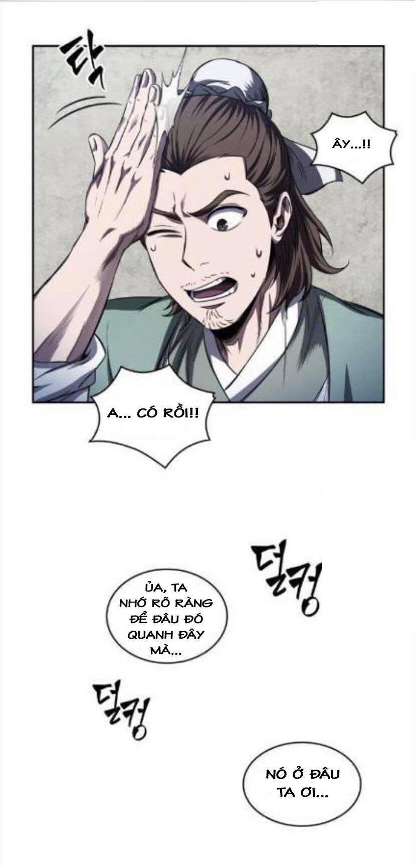 Ngã Lão Ma Thần Chap 43 - Next Chap 44