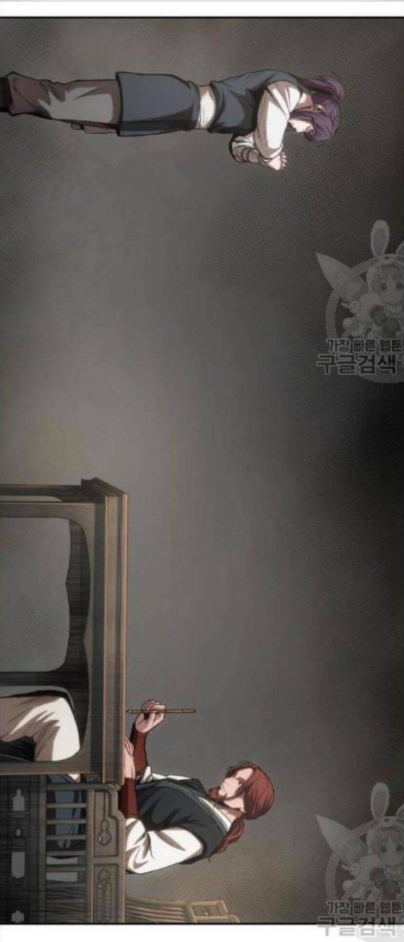 Ngã Lão Ma Thần Chap 43 - Next Chap 44