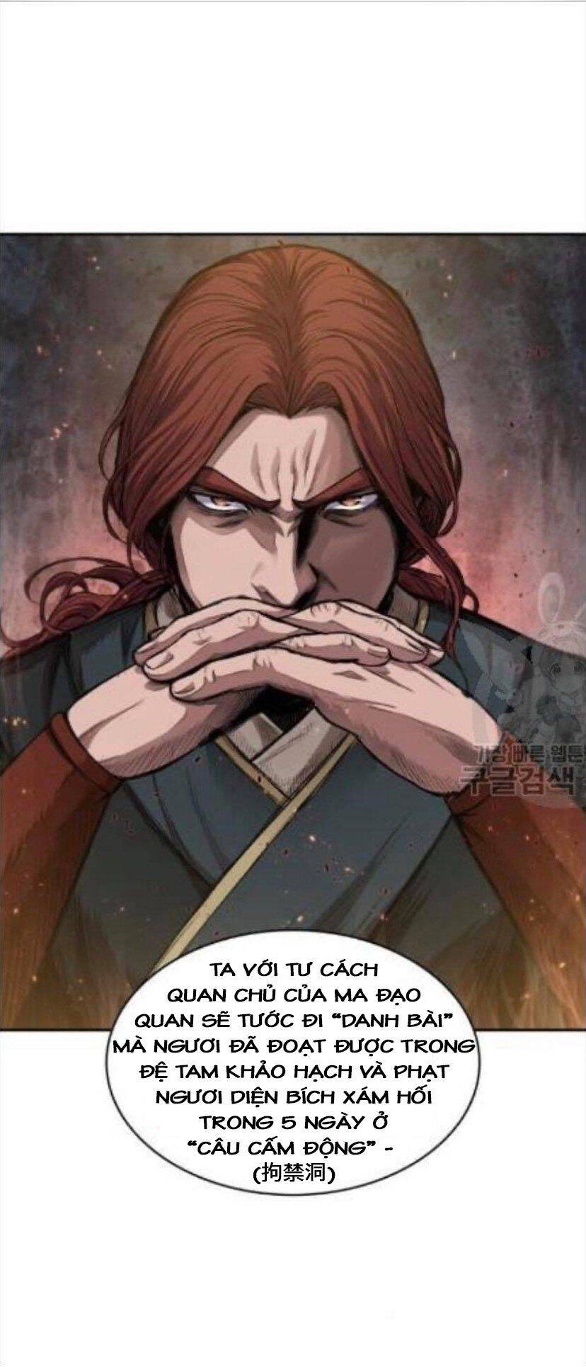 Ngã Lão Ma Thần Chap 43 - Next Chap 44