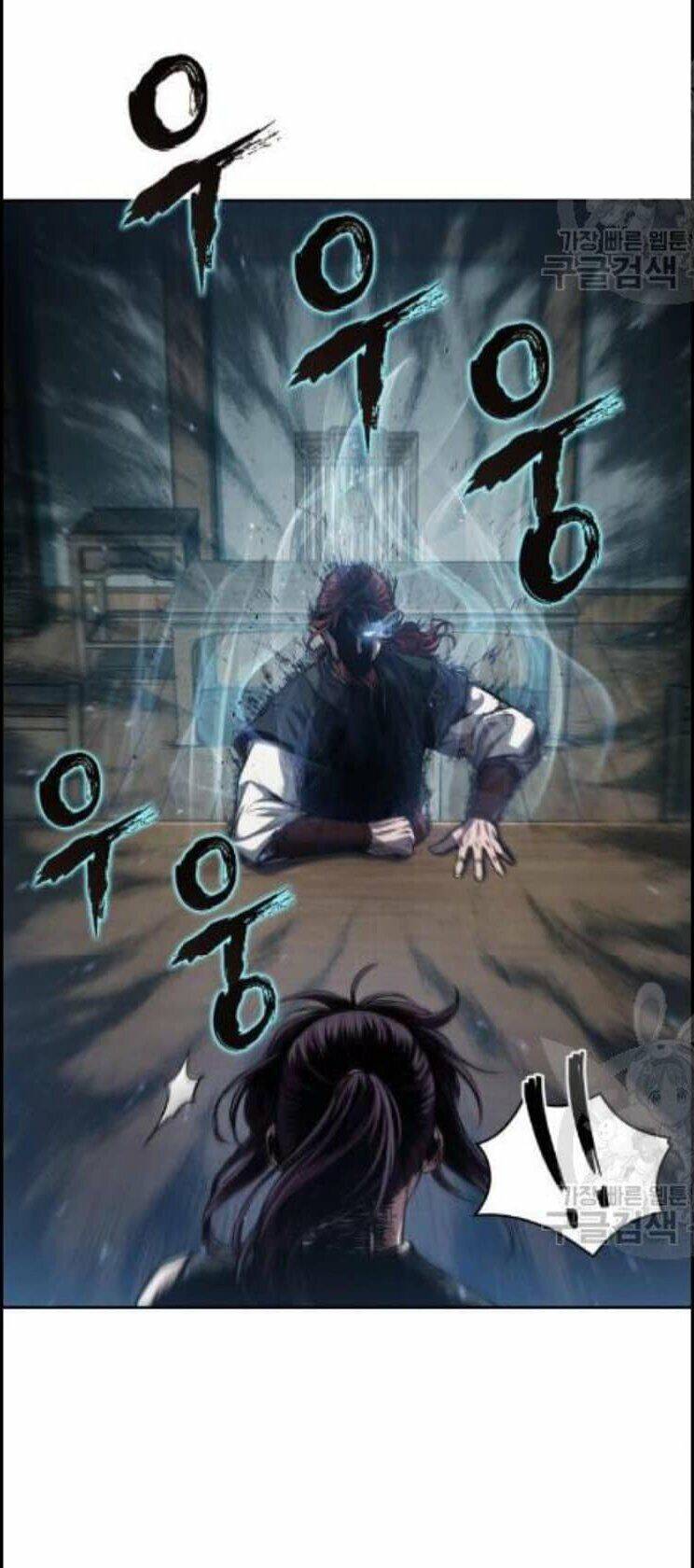 Ngã Lão Ma Thần Chap 44 - Next Chap 45