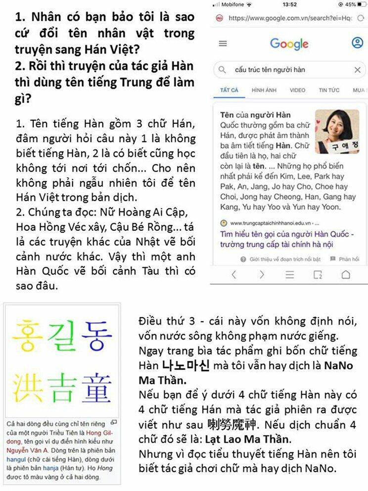 Ngã Lão Ma Thần Chap 44 - Next Chap 45