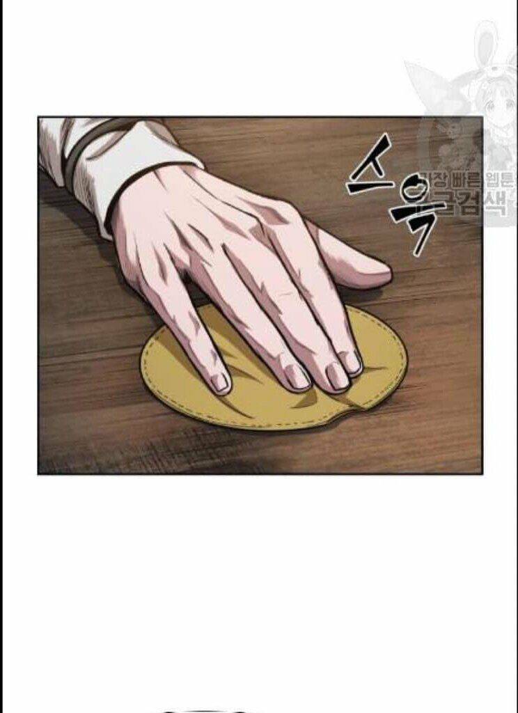 Ngã Lão Ma Thần Chap 44 - Next Chap 45