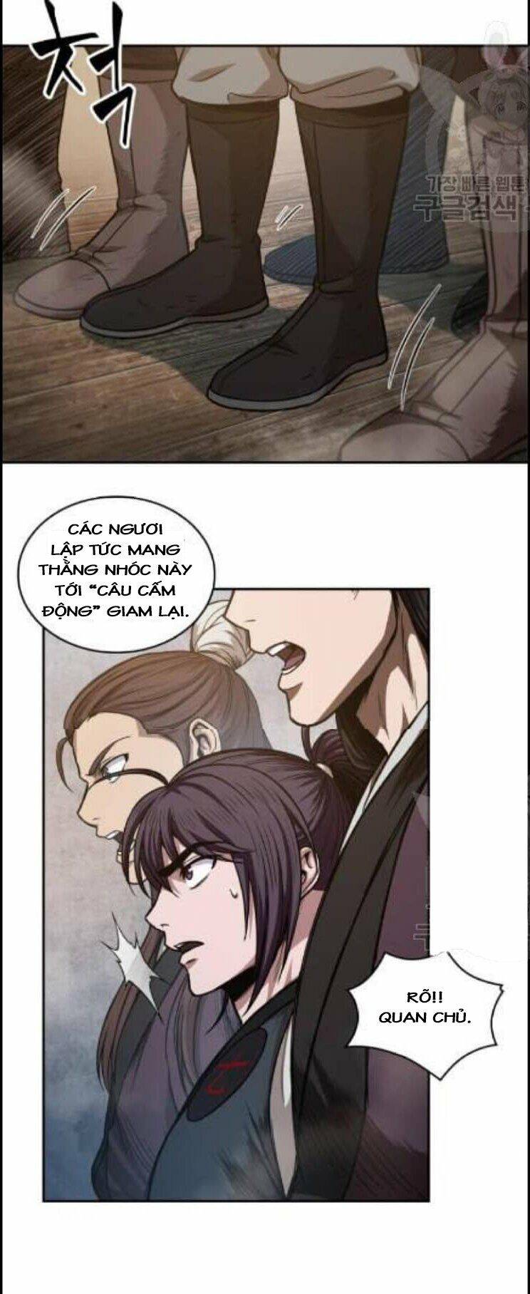 Ngã Lão Ma Thần Chap 44 - Next Chap 45
