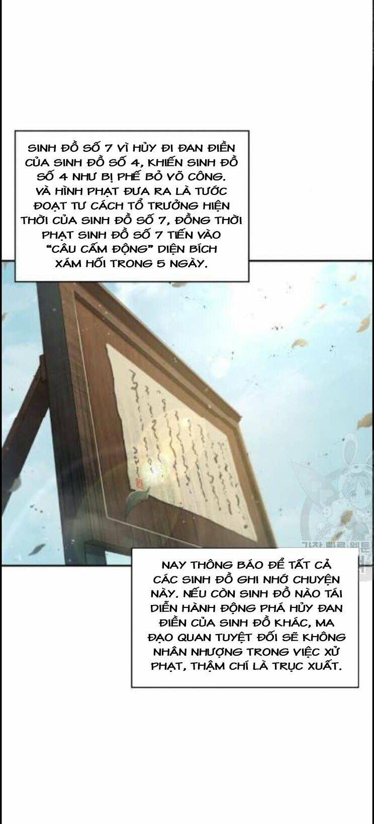 Ngã Lão Ma Thần Chap 44 - Next Chap 45