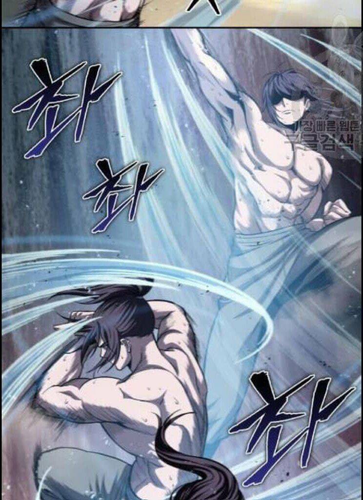 Ngã Lão Ma Thần Chap 44 - Next Chap 45