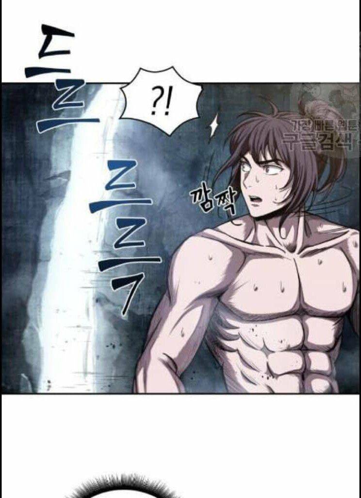 Ngã Lão Ma Thần Chap 44 - Next Chap 45