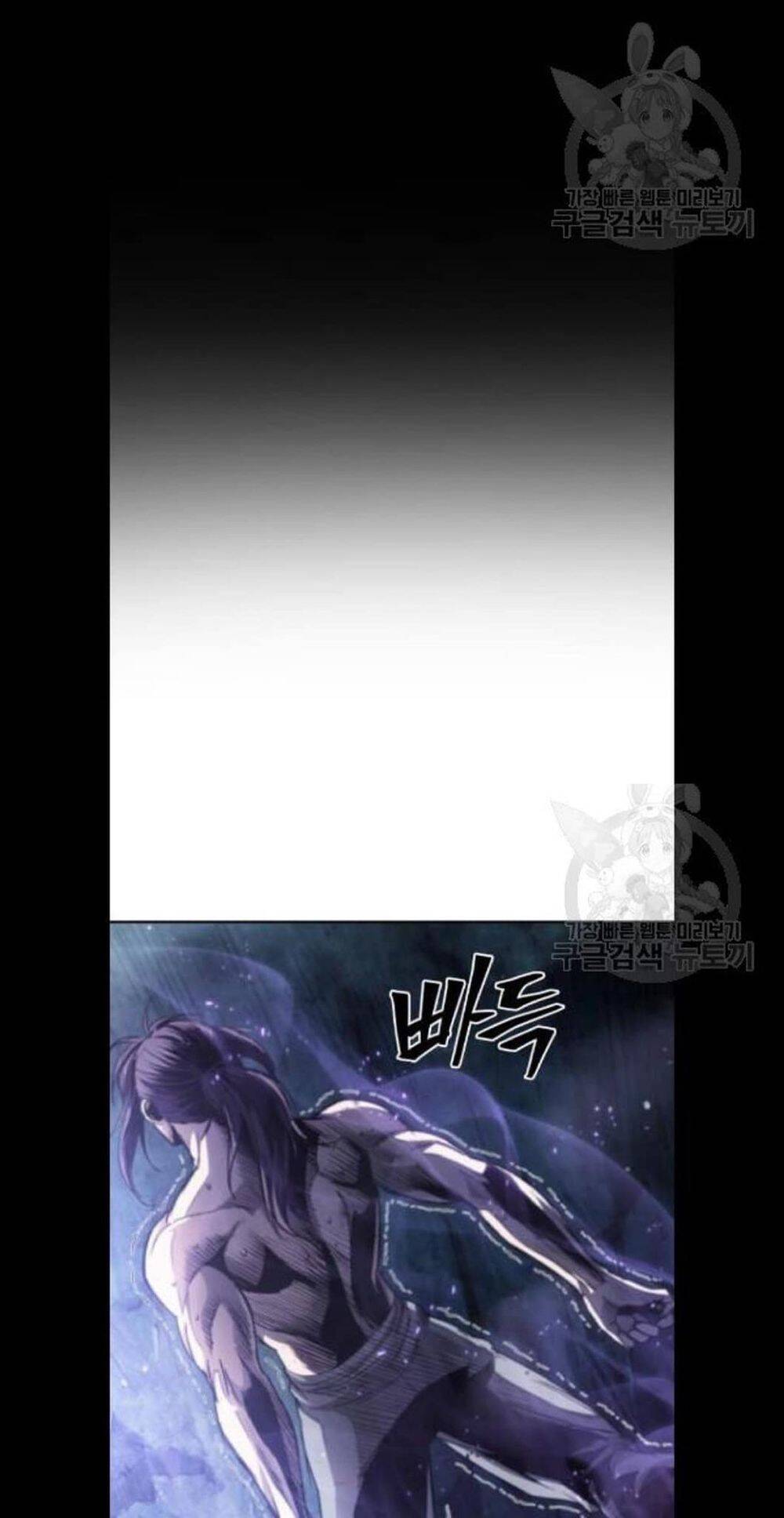 Ngã Lão Ma Thần Chap 45 - Next Chap 46