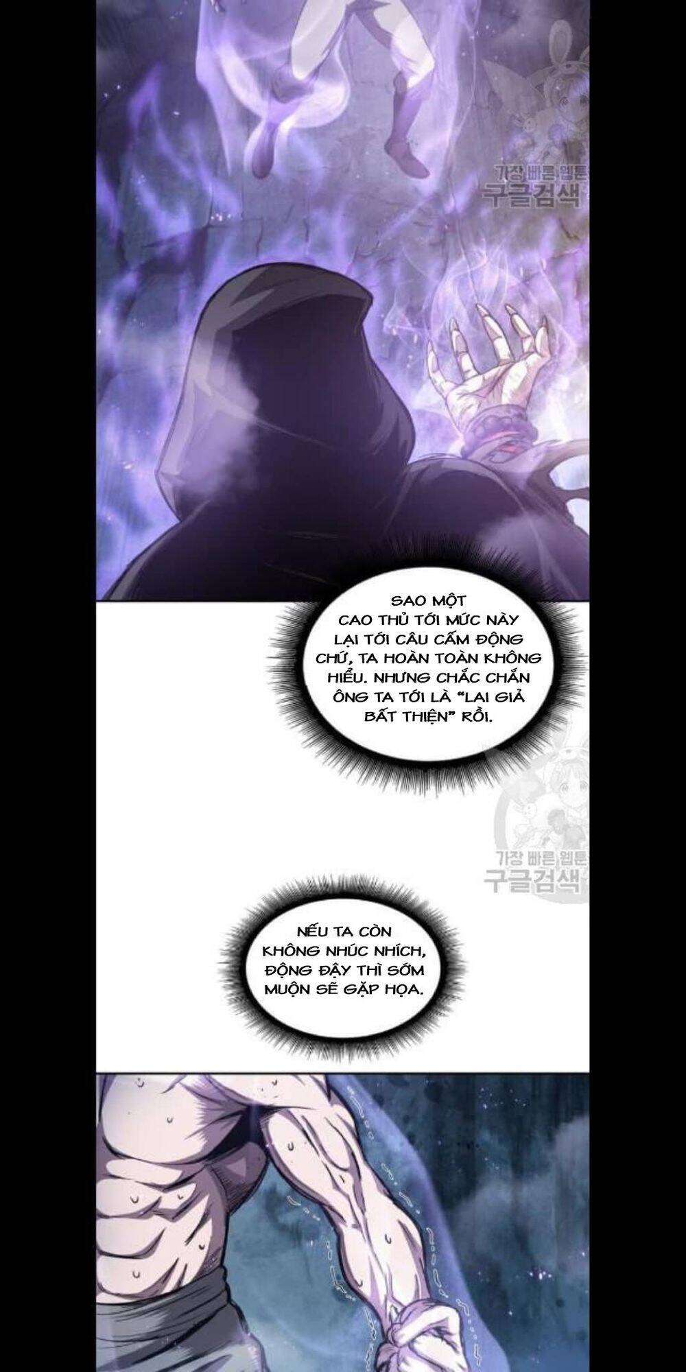 Ngã Lão Ma Thần Chap 45 - Next Chap 46