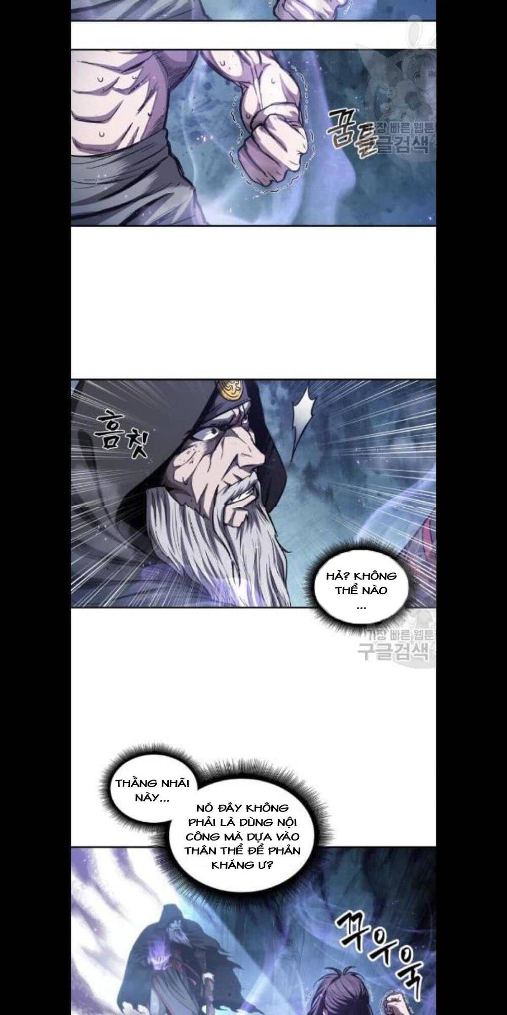 Ngã Lão Ma Thần Chap 45 - Next Chap 46