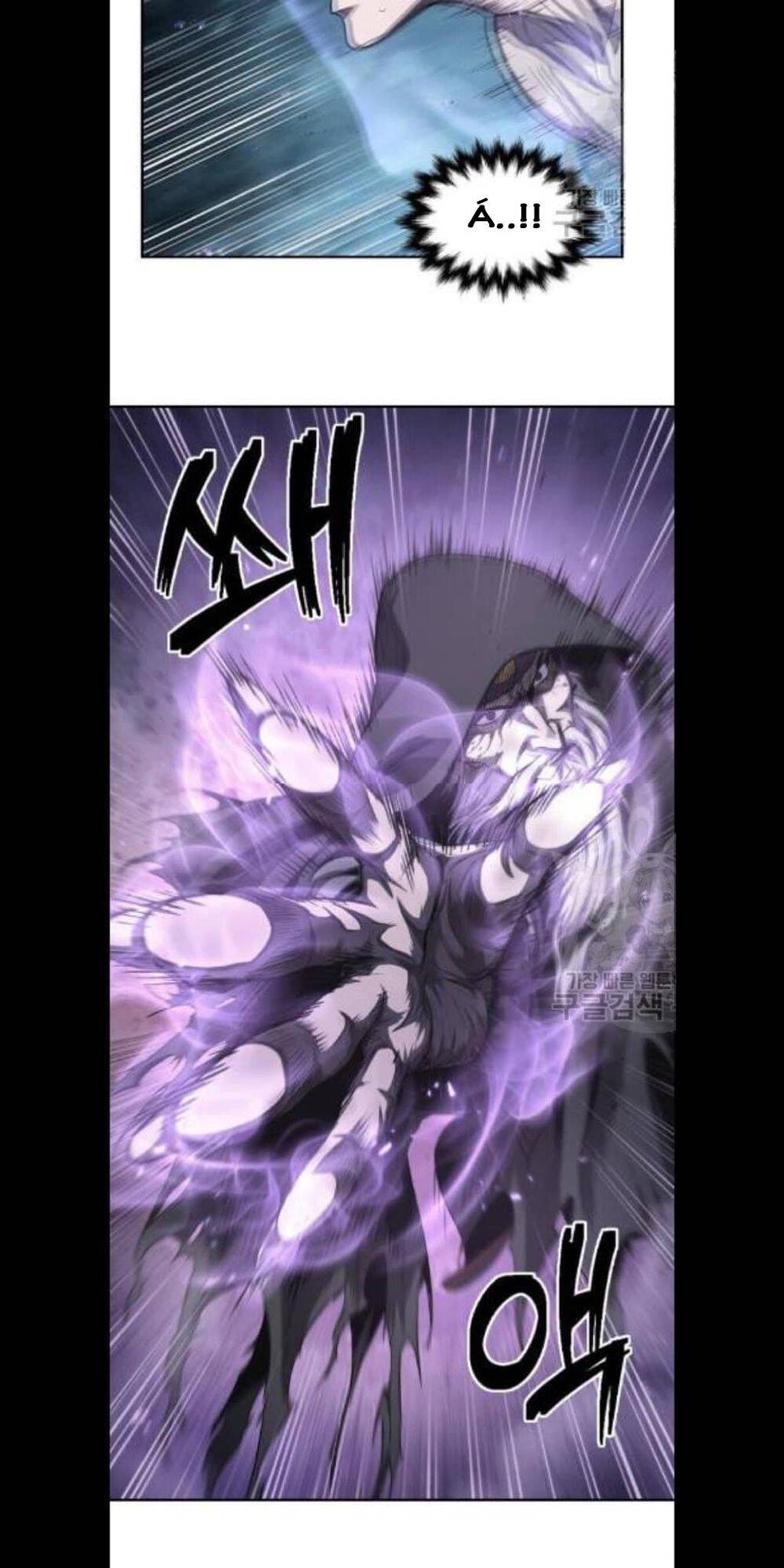 Ngã Lão Ma Thần Chap 45 - Next Chap 46