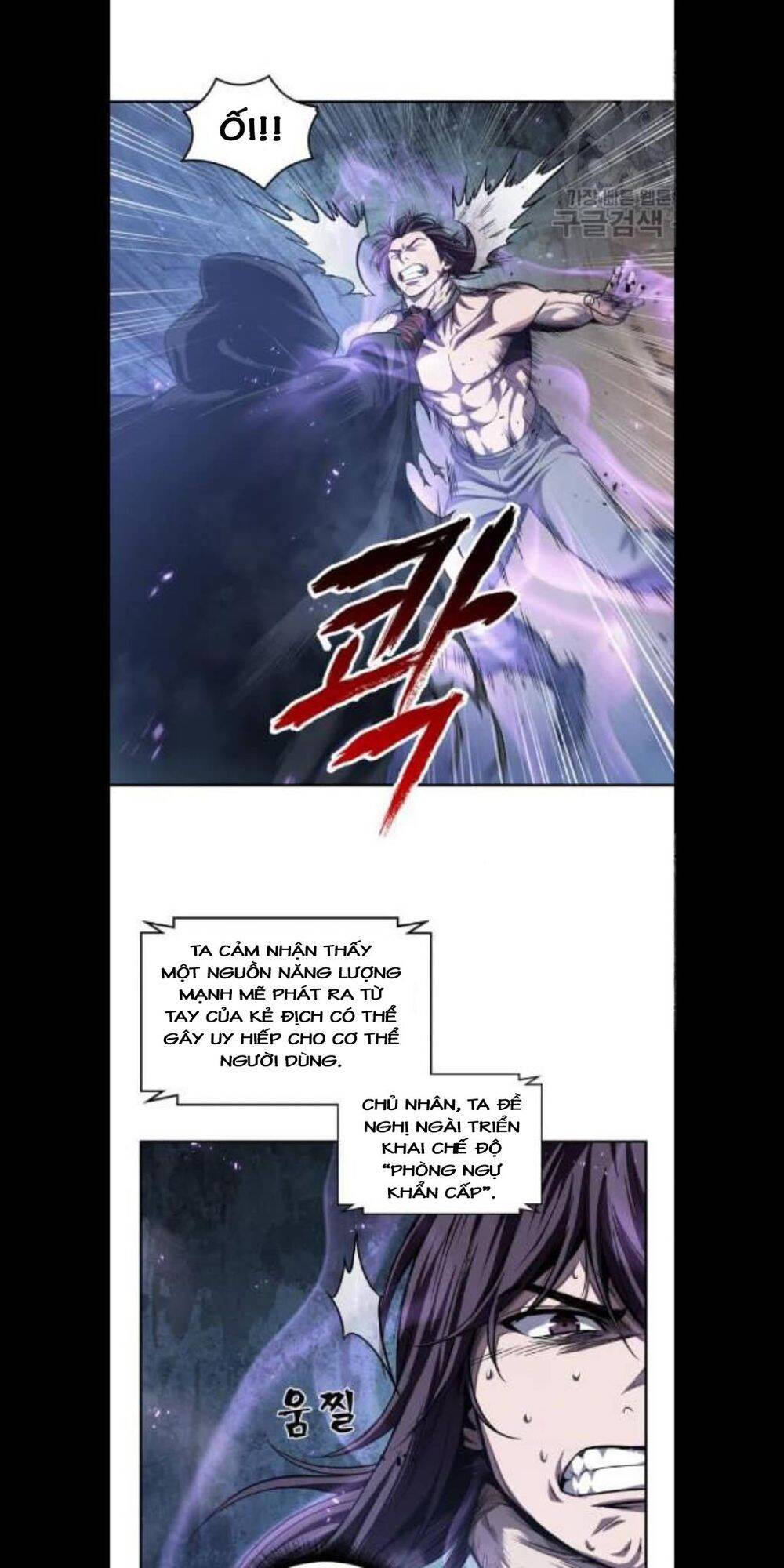 Ngã Lão Ma Thần Chap 45 - Next Chap 46