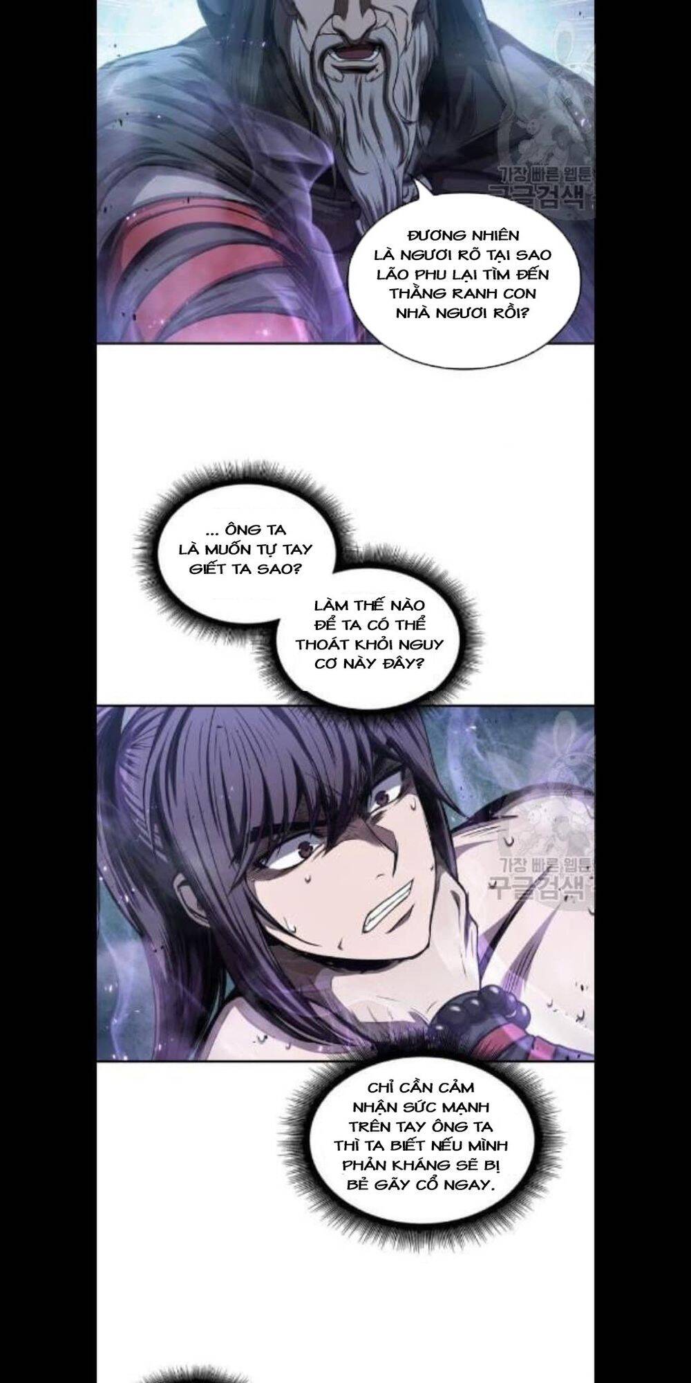 Ngã Lão Ma Thần Chap 45 - Next Chap 46