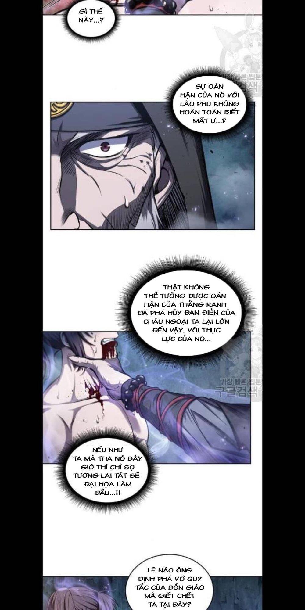 Ngã Lão Ma Thần Chap 45 - Next Chap 46