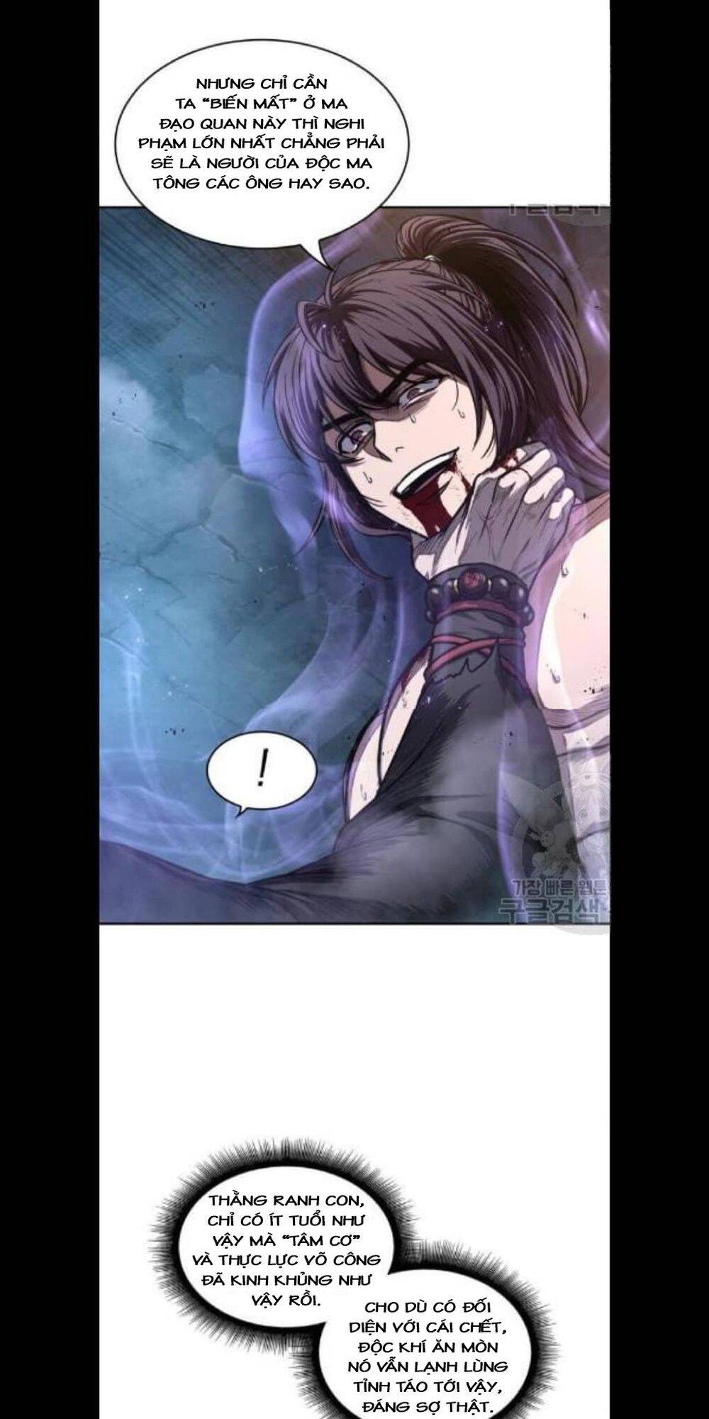 Ngã Lão Ma Thần Chap 45 - Next Chap 46