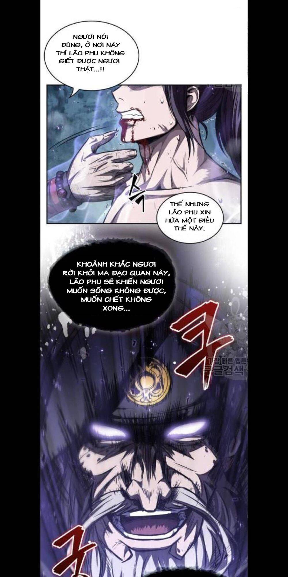 Ngã Lão Ma Thần Chap 45 - Next Chap 46