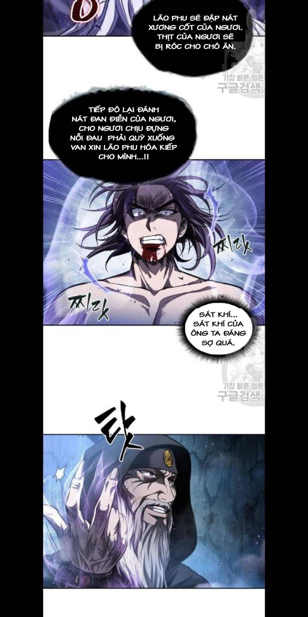 Ngã Lão Ma Thần Chap 45 - Next Chap 46