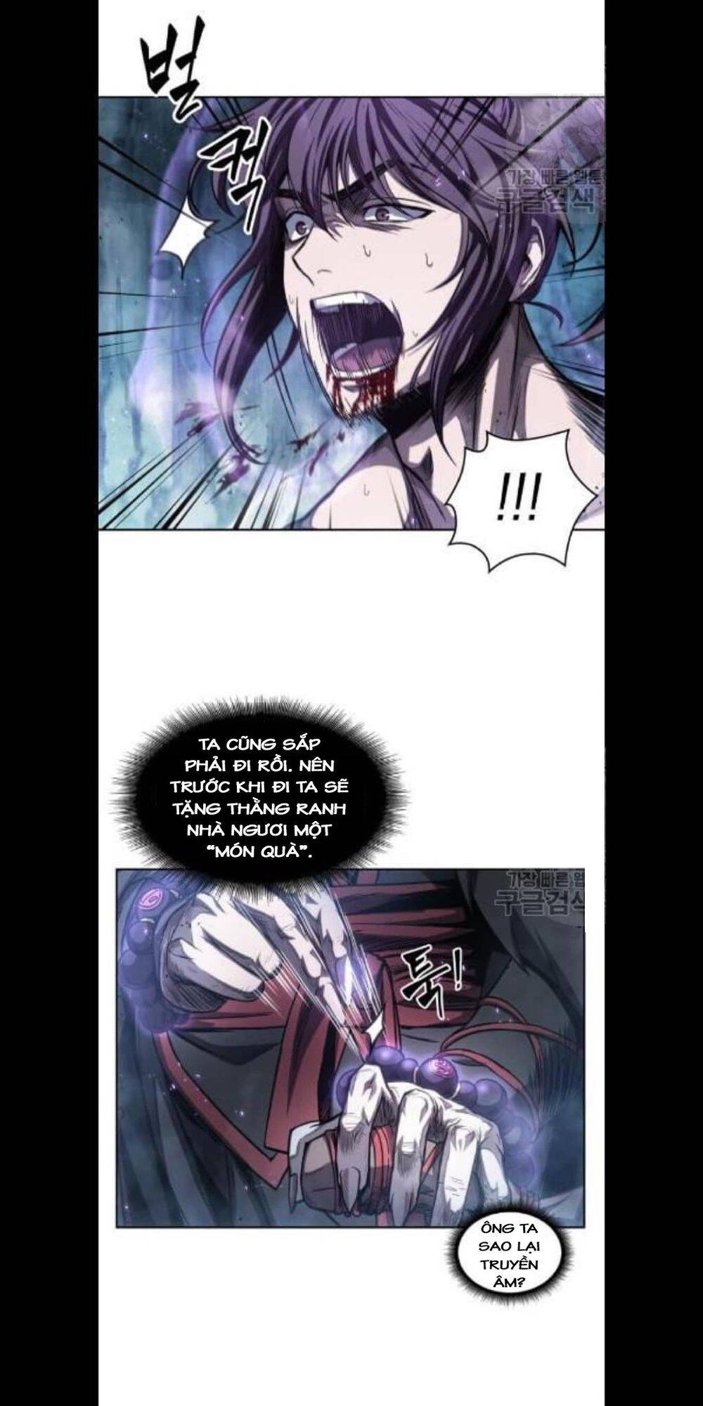 Ngã Lão Ma Thần Chap 45 - Next Chap 46