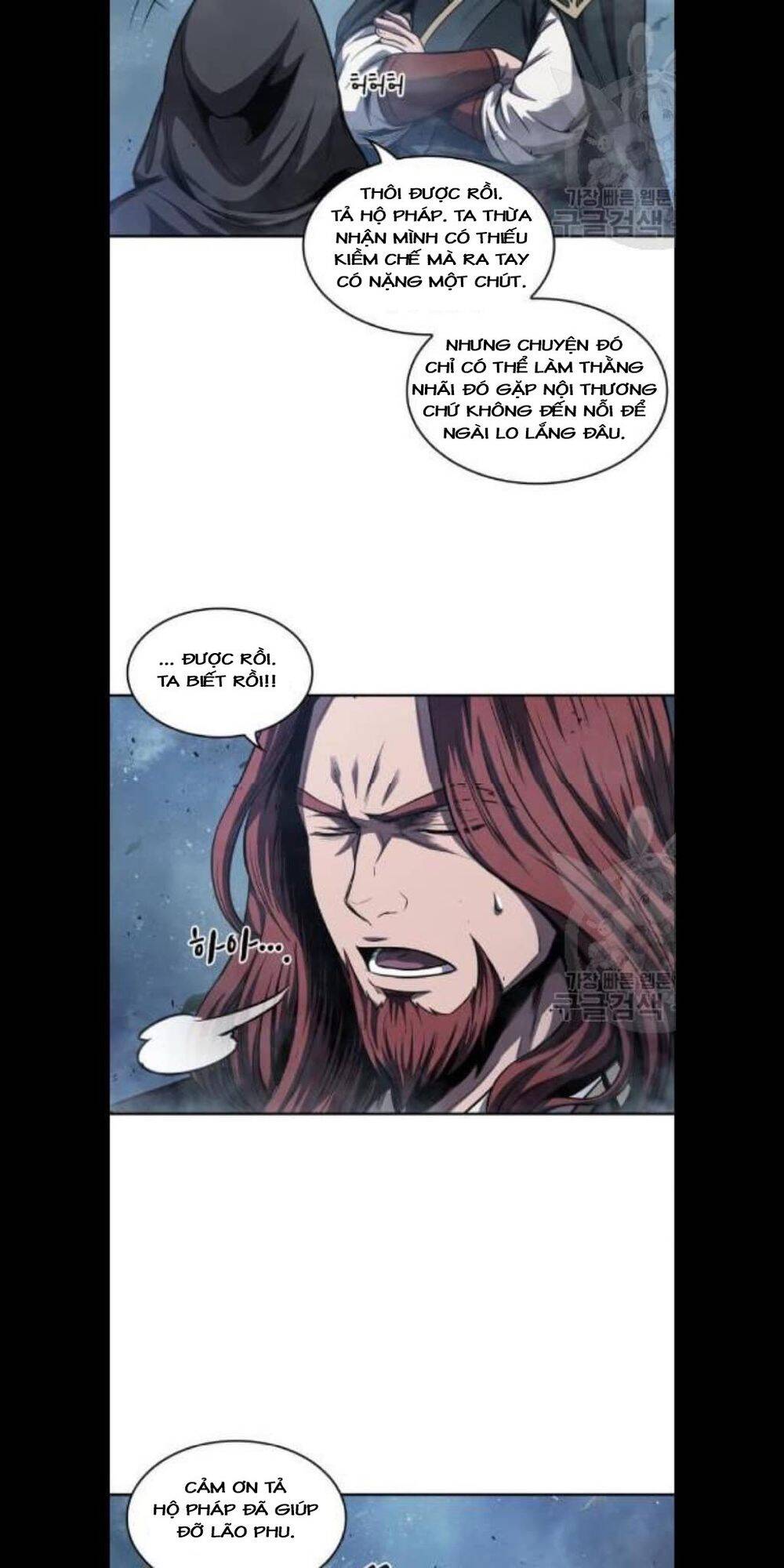 Ngã Lão Ma Thần Chap 45 - Next Chap 46