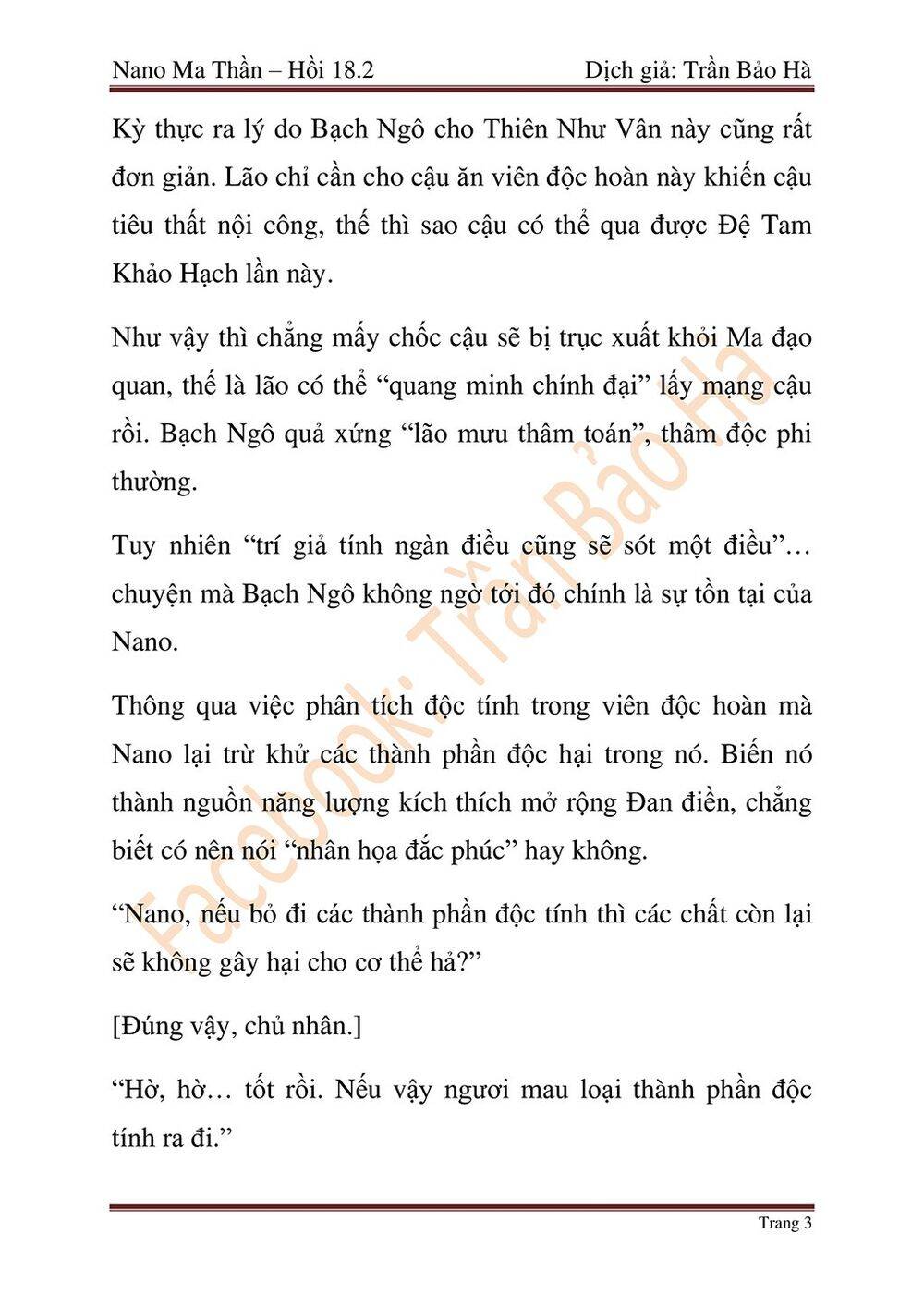Ngã Lão Ma Thần Chap 45 - Next Chap 46