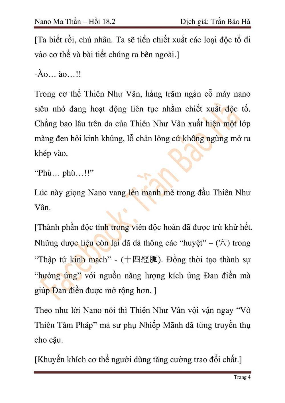 Ngã Lão Ma Thần Chap 45 - Next Chap 46