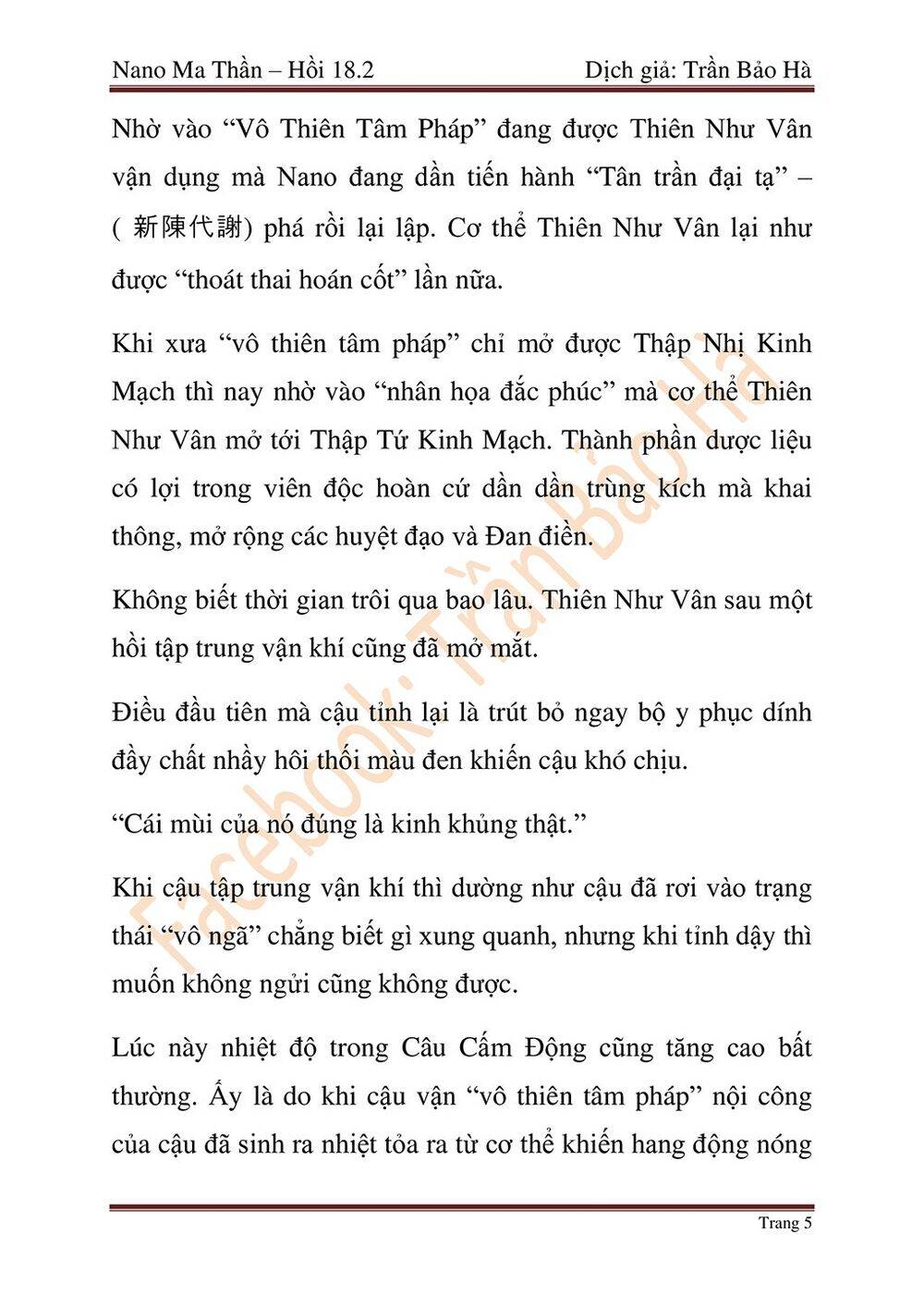 Ngã Lão Ma Thần Chap 45 - Next Chap 46