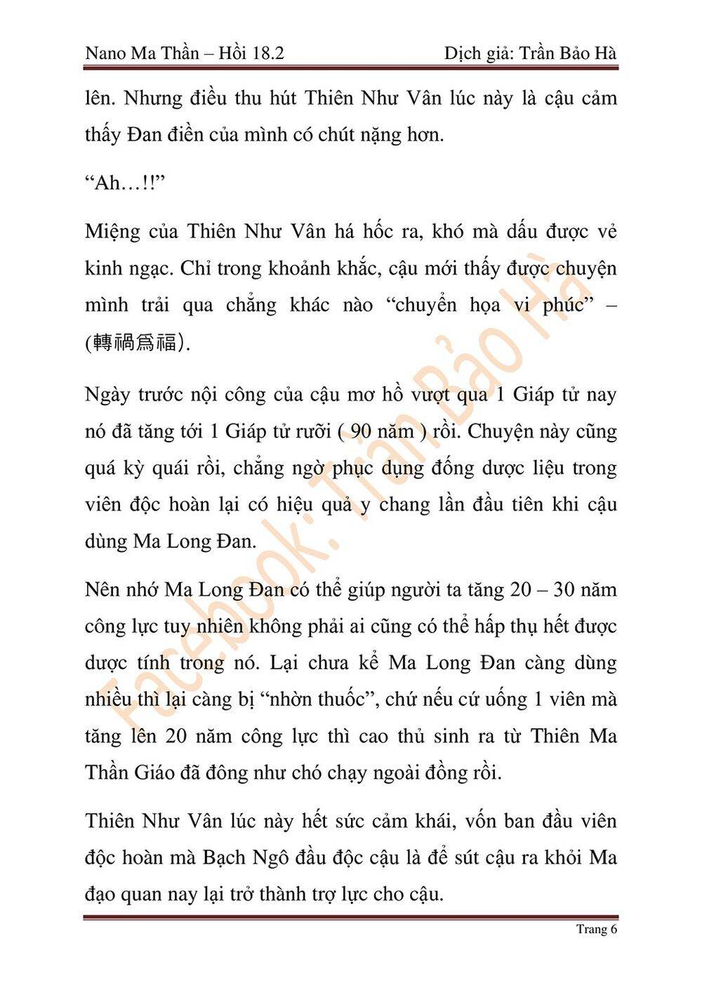 Ngã Lão Ma Thần Chap 45 - Next Chap 46