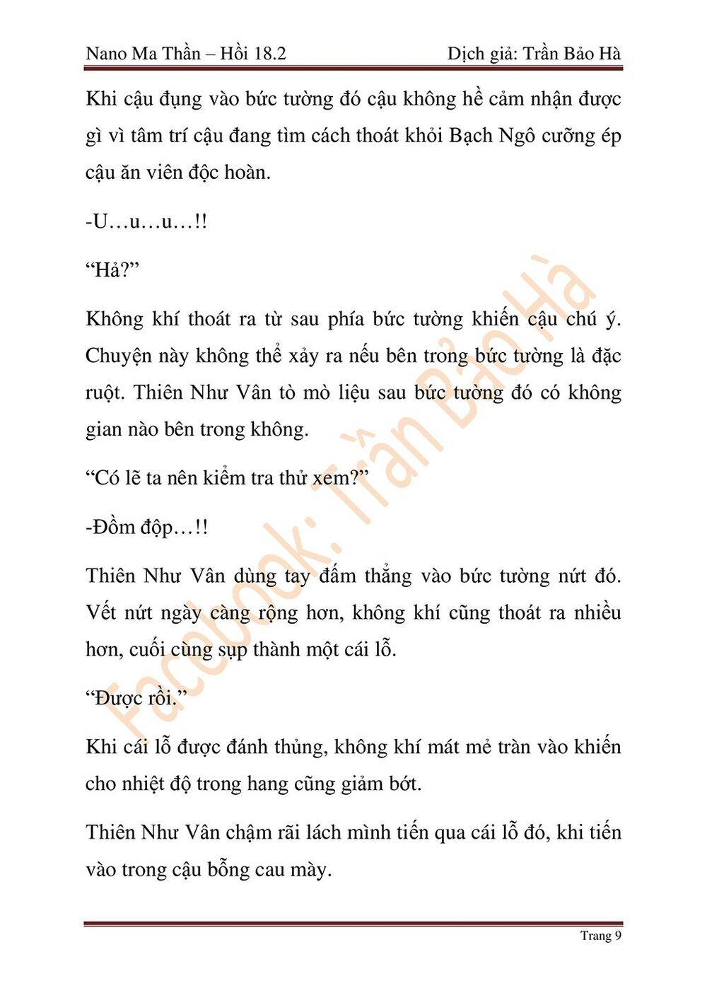 Ngã Lão Ma Thần Chap 45 - Next Chap 46