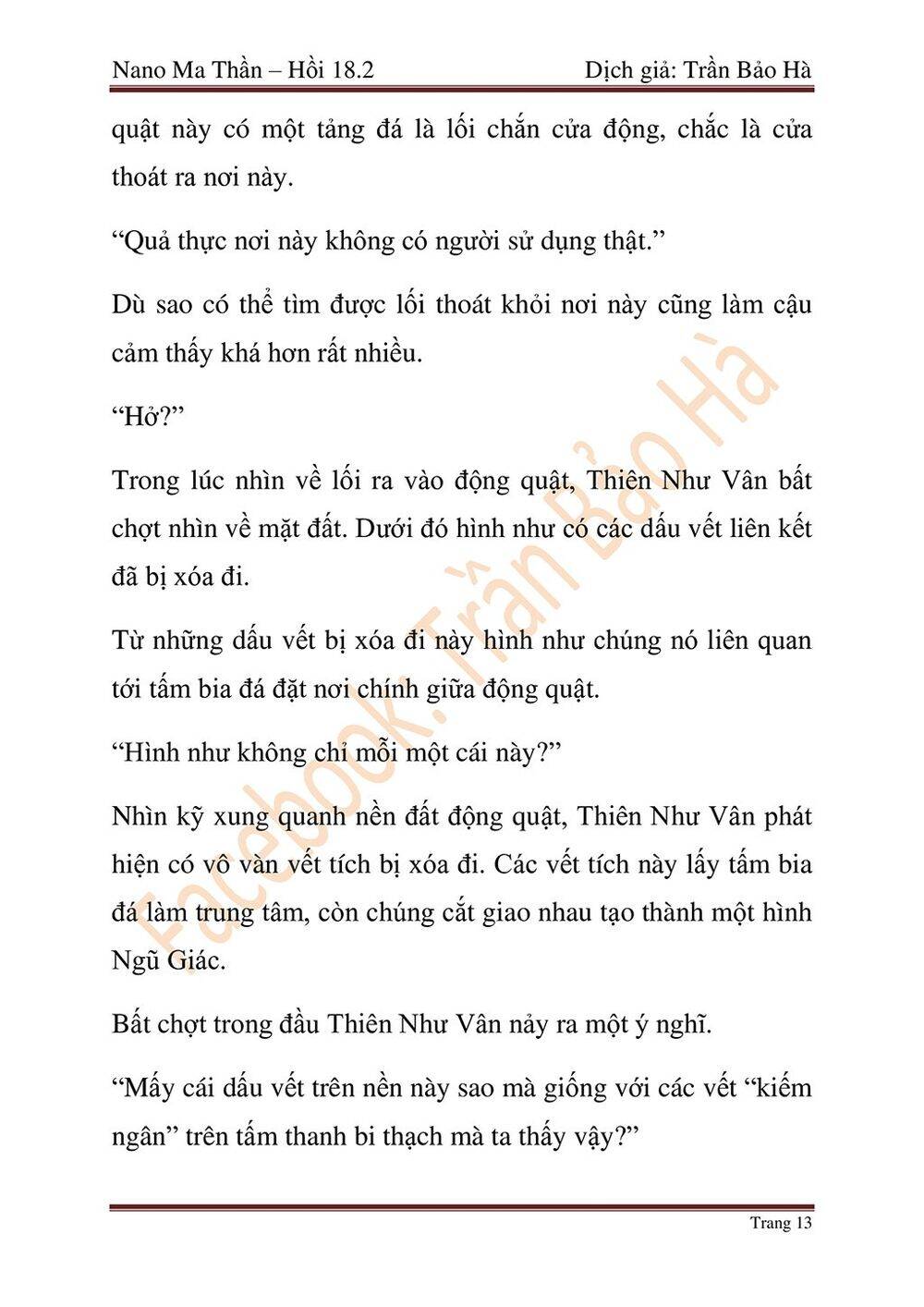 Ngã Lão Ma Thần Chap 45 - Next Chap 46
