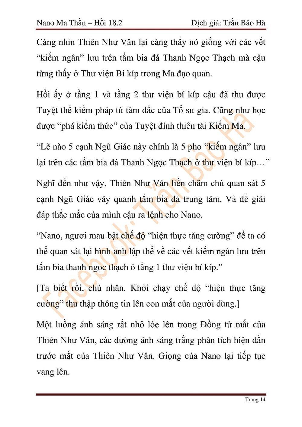 Ngã Lão Ma Thần Chap 45 - Next Chap 46